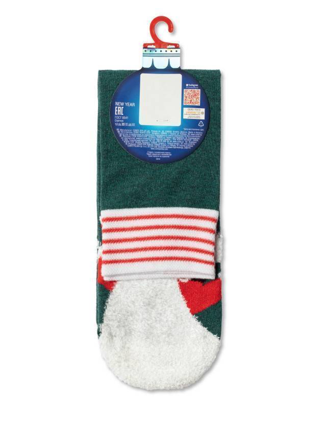 Чоловічі шкарпетки з бавовнм.. Малюнки вивязани з використанням объемної пушистої нитки, с новогодньою тематикою. - 3
