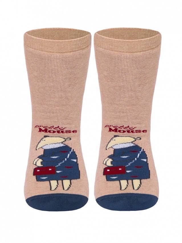 Шкарпетки дитячі ВЕСЕЛІ НІЖКИ (махрові, з антиковзаючим покриттям) 17С-45СП, р.16, 295 бежевий - 1