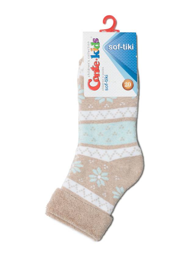 Шкарпетки дитячі SOF-TIKI, р. 20, 230 бежевий - 2