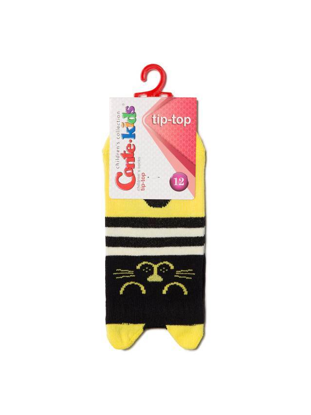 Шкарпетки дитячі TIP-TOP 17С-59СП, р.12, 319 жовтий - 3