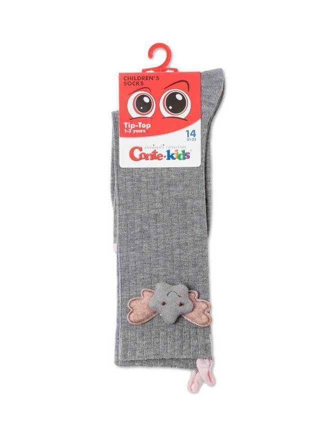 Шкарпетки дитячі CK TIP-TOP (декор) 20С-203СП, р.14, 574 сірий - 2