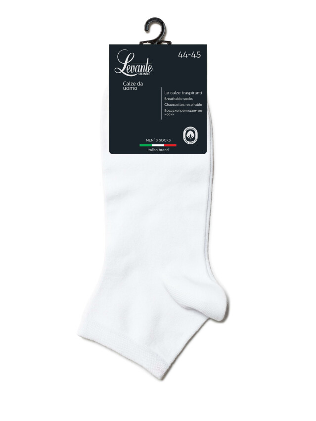 Шкарпетки чоловічі LEV L0252S, р.40-41, 000 white - 2
