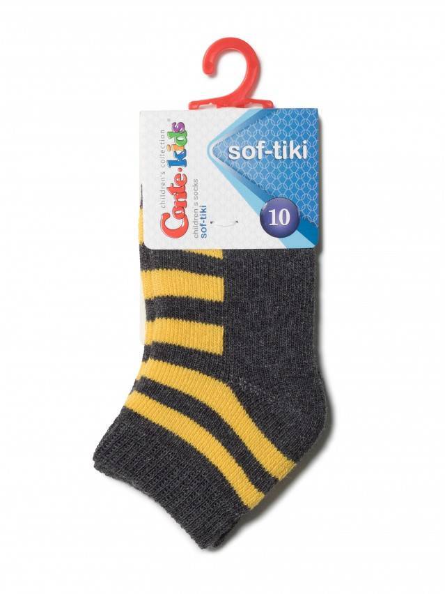 Шкарпетки дитячі SOF-TIKI 7С-46СП, р. 10, 210 темно-сірий-жовтий - 2