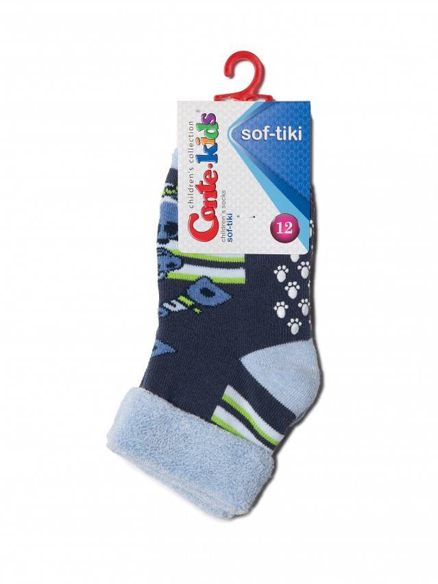 Шкарпетки дитячі SOF-TIKI (з антиковзаючим покриттям, з відворотом),р. 12, 258 темний джинс - 2