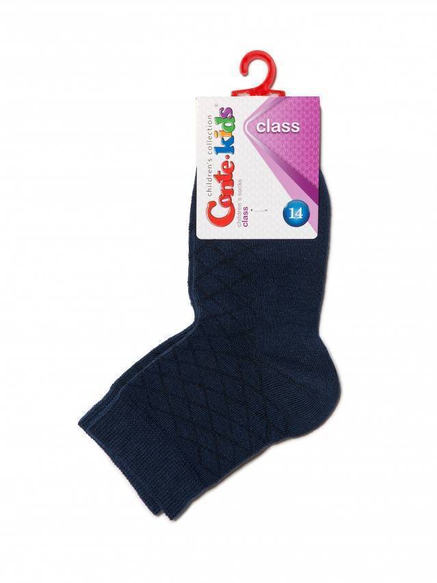 Шкарпетки дитячі CLASS, р. 14, 152 темно-синій - 2