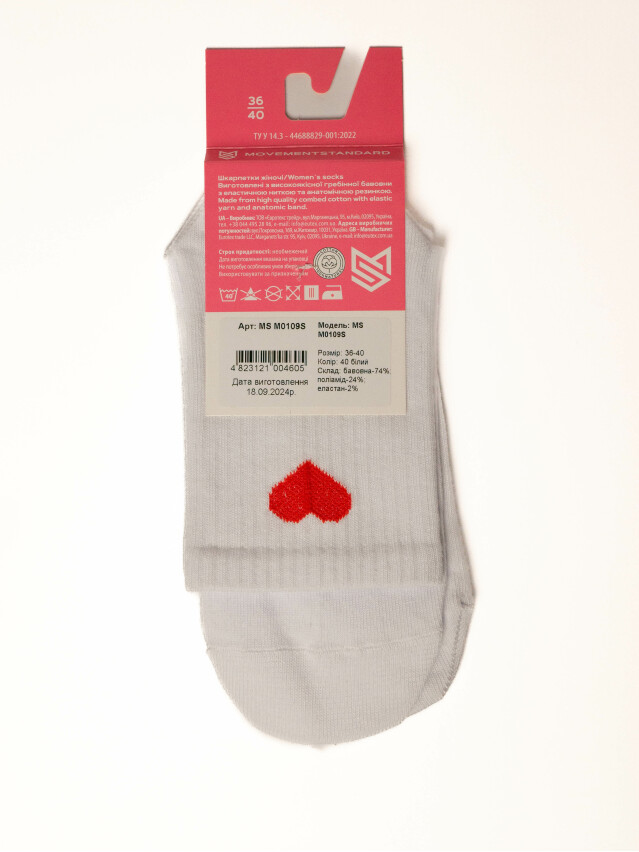 Шкарпетки жін. M0109S, р.36-40, 40 білий - 6