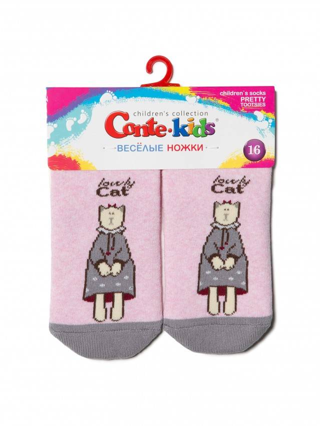 Шкарпетки дитячі ВЕСЕЛІ НІЖКИ (махрові, з антиковзаючим покриттям) 17С-45СП, р.16, 292 світло-рожевий - 5