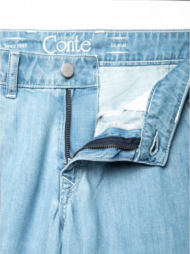 Легкі джинсові eco - friendly брюки CON - 140 - 8
