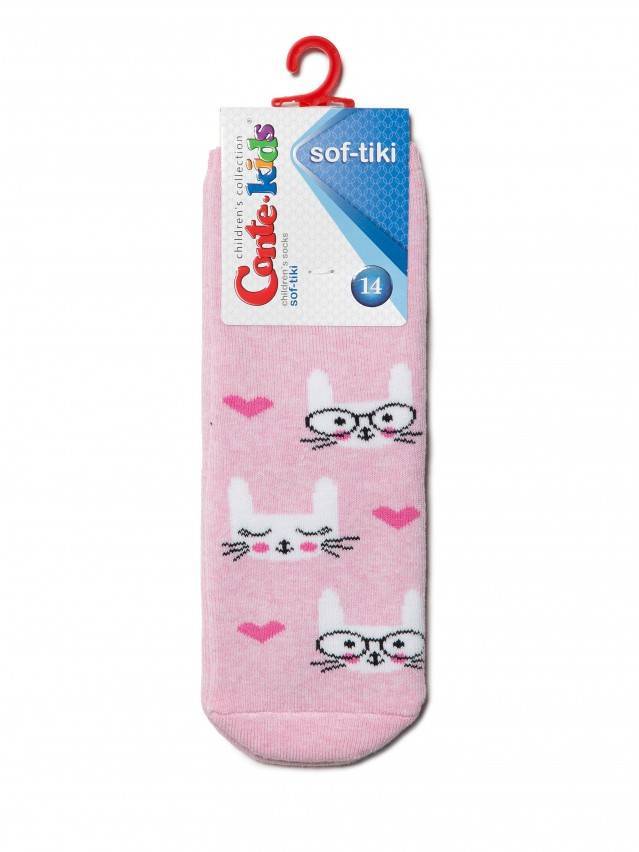 Шкарпетки дит. CK SOF-TIKI (з відворотом) 6С-19СП, р.12, 431 світло-рожевий - 2