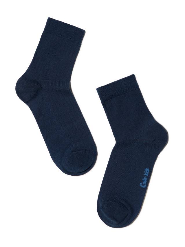 Шкарпетки дитячі CLASS, р. 22, 156 темно-синій - 1