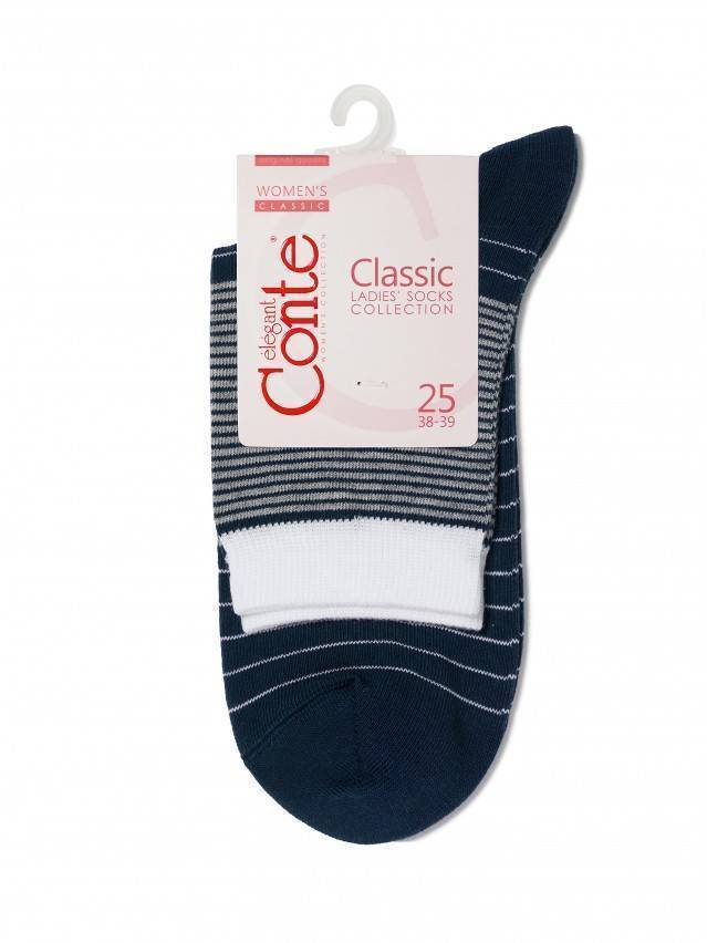 Шкарпетки жіночі бавовняні CLASSIC, р. 23, 058 темно-синій - 3