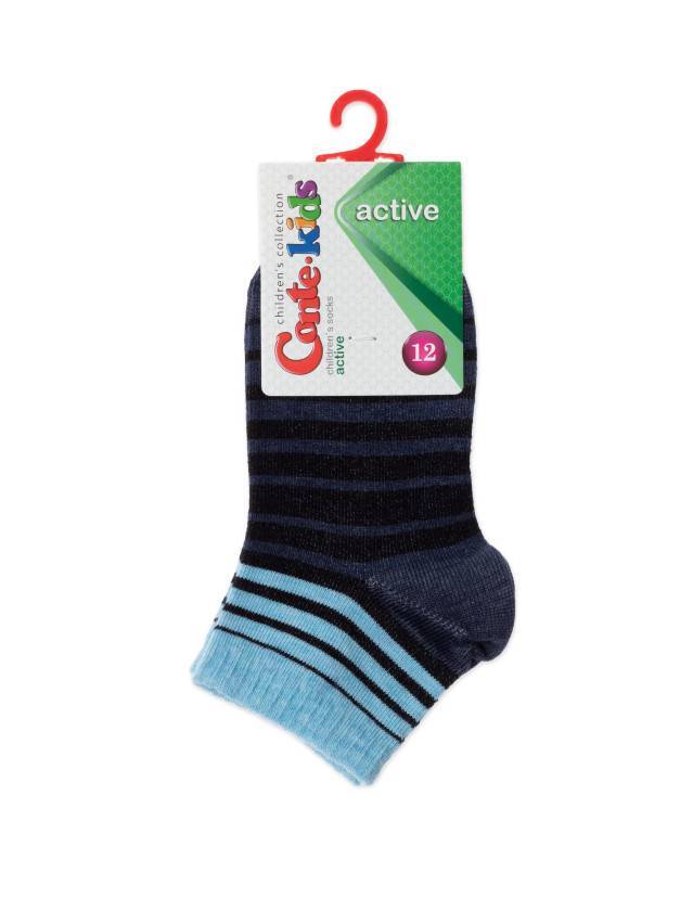 Шкарпетки детские ACTIVE (короткие) 7С-97СП, р.12, 505 джинс - 2