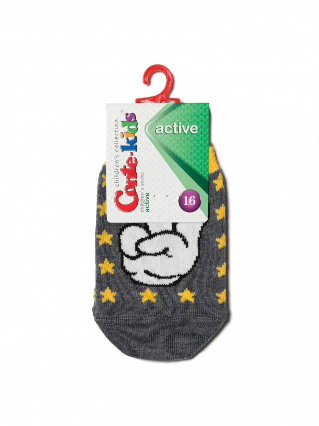 Шкарпетки дитячі ACTIVE (ультракороткі) 17С-87СП, р.16, 330 темно-сірий - 2