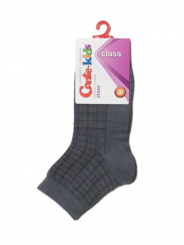 Шкарпетки дитячі CLASS, р. 20, 155 темно-сірий - 2