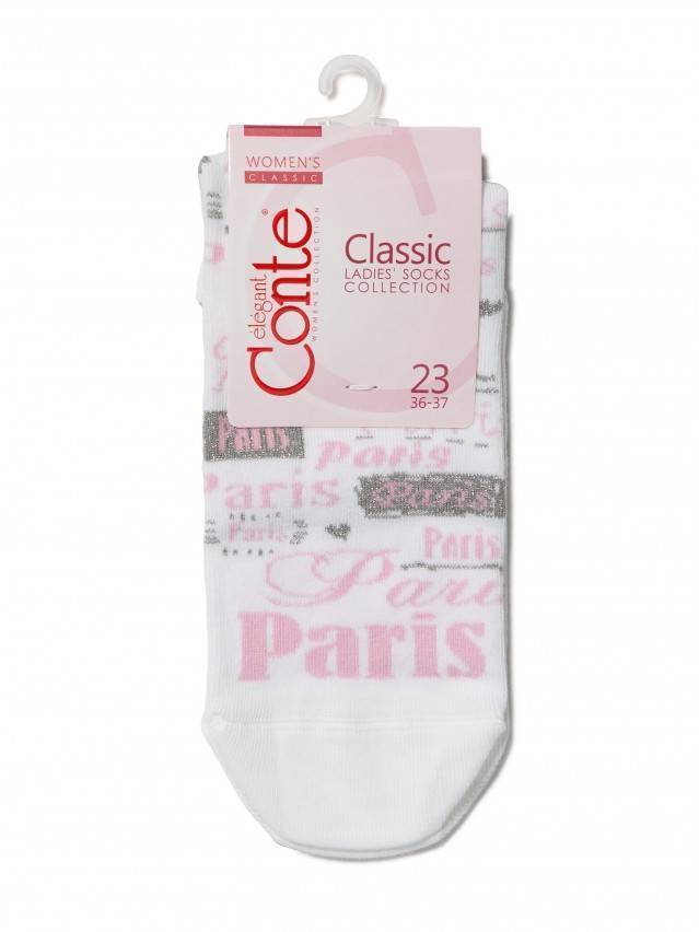 Шкарпетки жіночі бавовняні CLASSIC (люрекс) 16С-26СП, р.36-37, 120 білий - 3