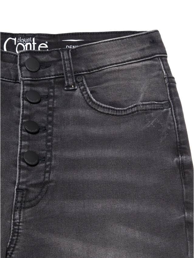 Моделюючі eco - friendly джинси завуженого крою CON - 225 - 7