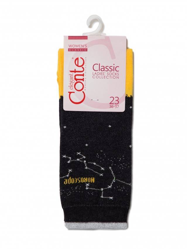 Шкарпетки жіночі бавовняні CLASSIC 17С-46СП, р.36-37, 122 чорний-жовтий - 3
