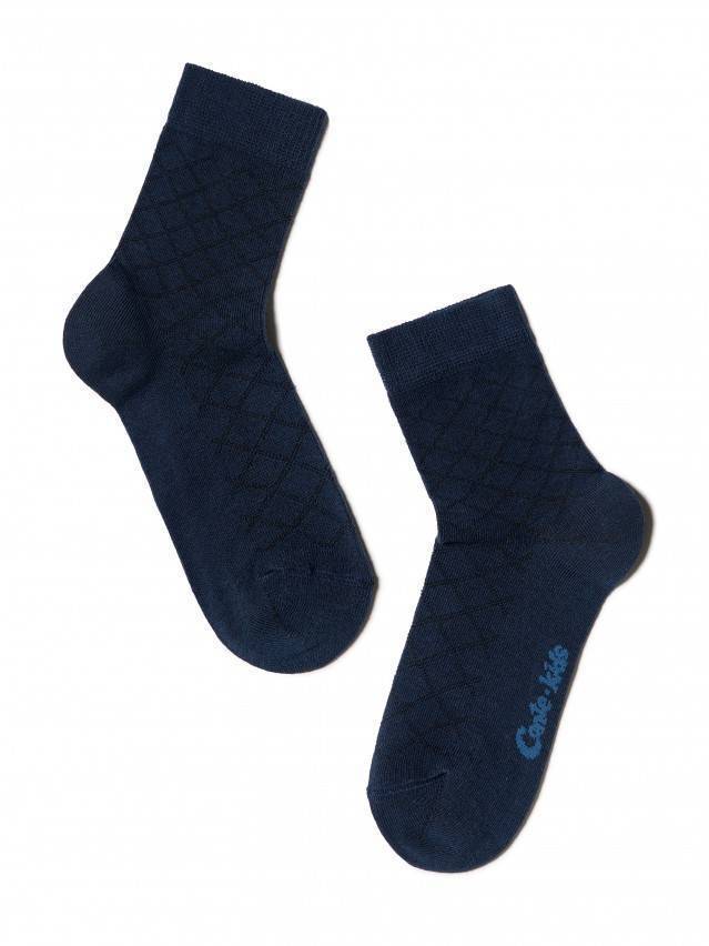 Шкарпетки дитячі CLASS, р. 14, 152 темно-синій - 1