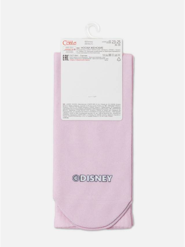 Шкарпетки жіночі бавовняні CE DISNEY (подовжені) 19С-236СПМ, р.23-25, 335 світло-рожевий - 5