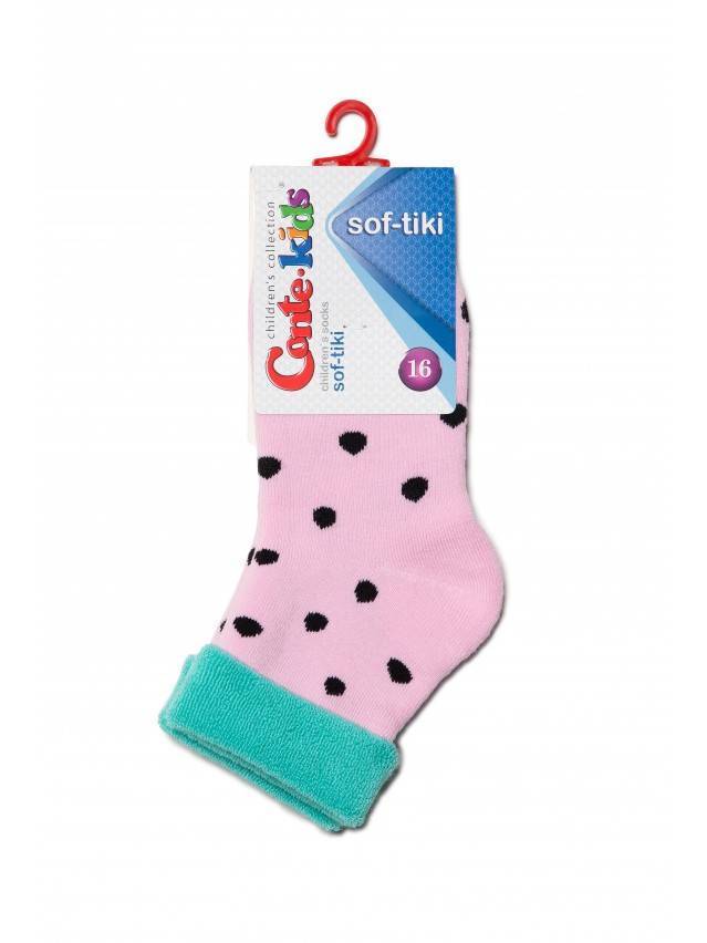 Шкарпетки дит. CK SOF-TIKI (з відворотом) 6С-19СП, р.16, 438 світло-рожевий - 2