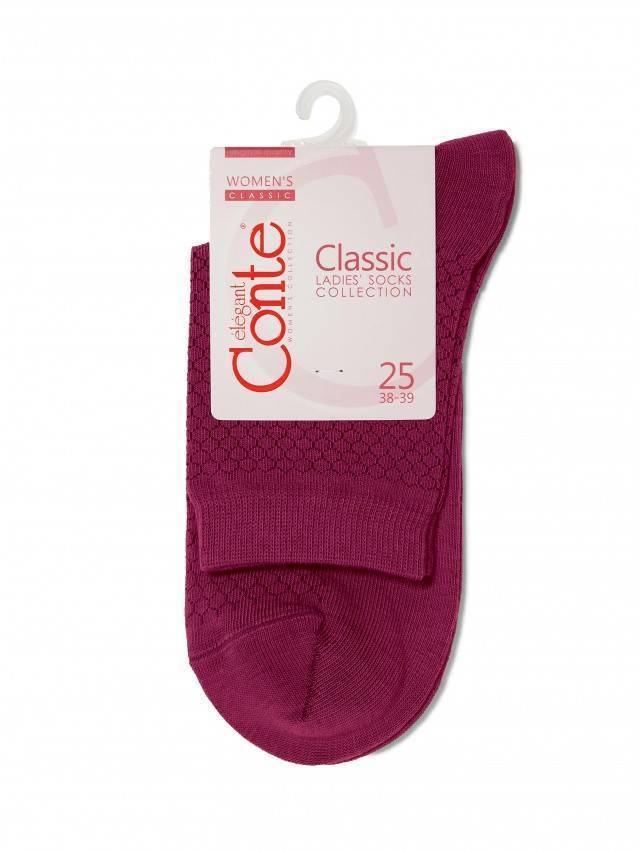 Шкарпетки жіночі бавовняні CLASSIC 15С-15СП, р. 23, 061 фуксія - 2