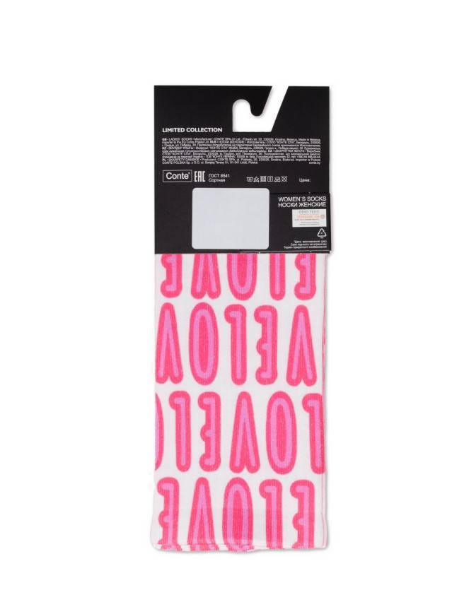 Шкарпетки жіночі бавовняні CE FANTASY 19С-236СП, р.36-39, 314 рожевий - 5