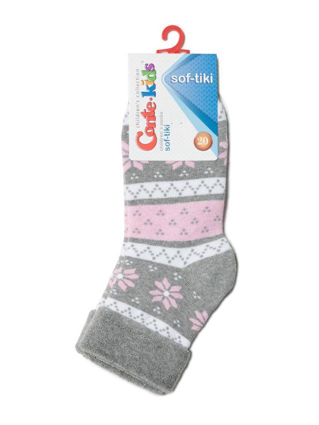 Шкарпетки дитячі SOF - TIKI, р. 20, 230 сірий - 2