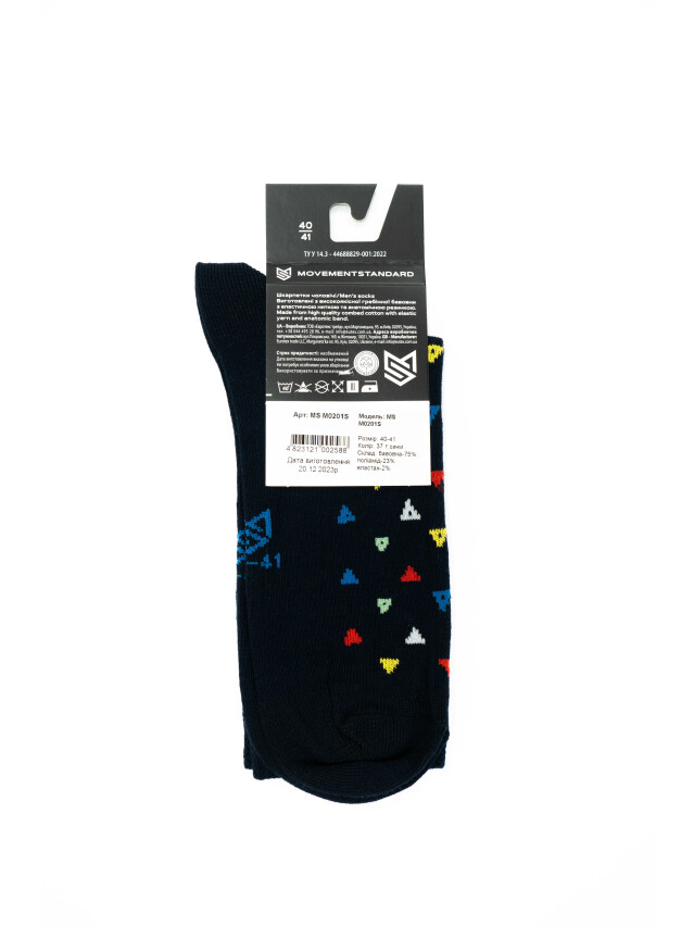Шкарпетки чоловічі MS M0201S, р.40-41, 37 т.синій - 2