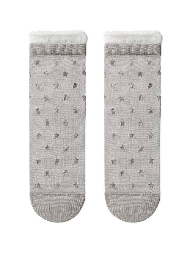 Шкарпетки женские вискозные CE CLASSIC 19С-189СП, р.36-37, 491 светло-серый - 2
