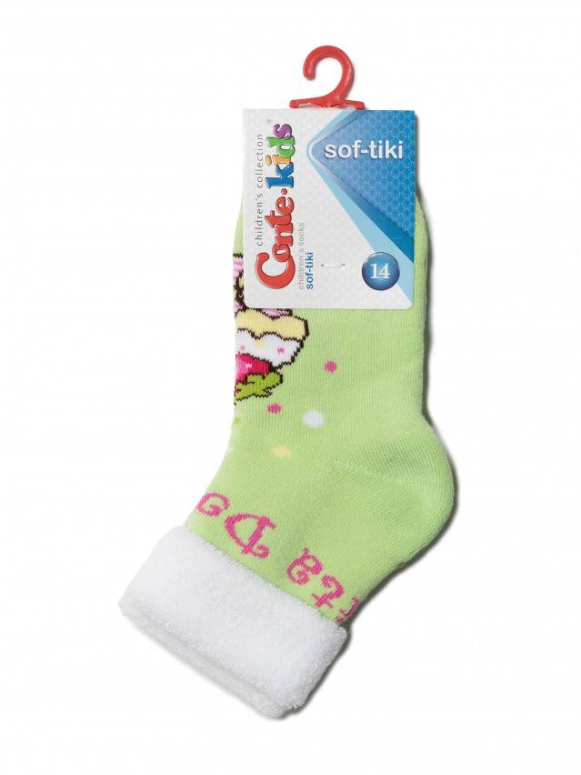 Шкарпетки дитячі SOF-TIKI, р. 12, 245 салатовий - 2