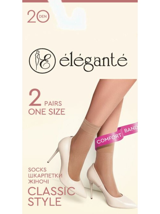 Шкарпетки жін. EL CLASSIC 20 (2 пари),р.23-25, natural - 3