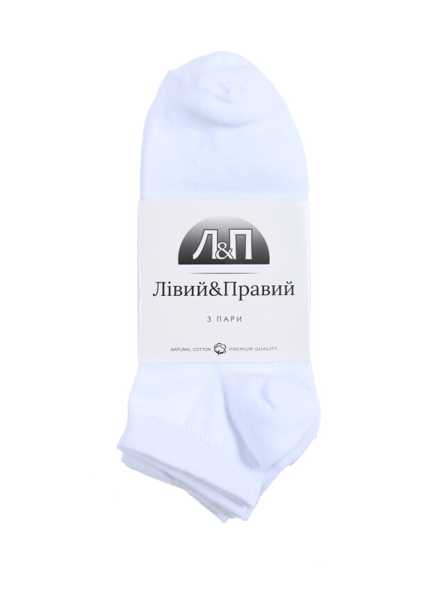 Набір шкарпеток чол. Л&П 221 /3 пари (короткі),р.40-41, 02 білий - 2