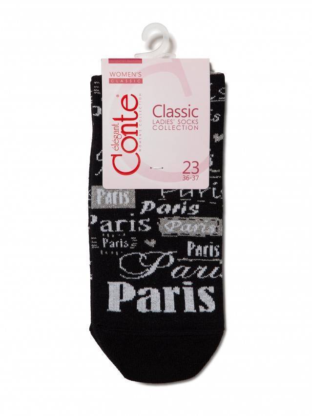 Шкарпетки жіночі бавовняні CLASSIC (люрекс) 16С-26СП, р.36-37, 120 чорний - 3