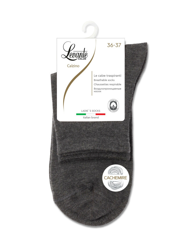 Шкарпетки жіночі віскозні LEV L0243S (кашемір),р.36-37, 000 dark grey - 3