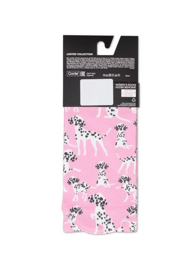 Шкарпетки жіночі бавовняні CE FANTASY 19С-236СП, р.36-39, 318 світло-рожевий - 5
