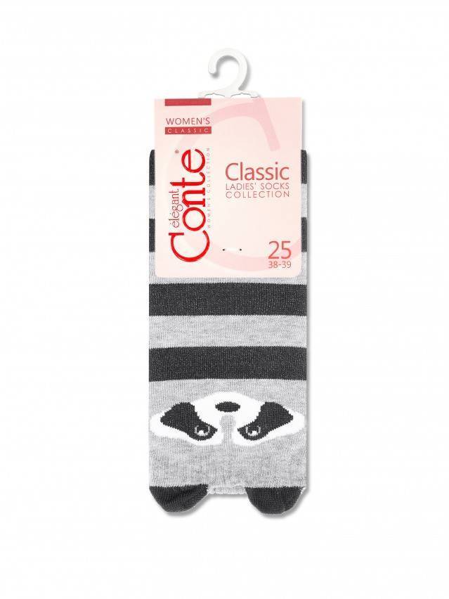 Шкарпетки жіночі бавовняні CLASSIC 17С-183СП, р.36-37, 317 сірий - 4