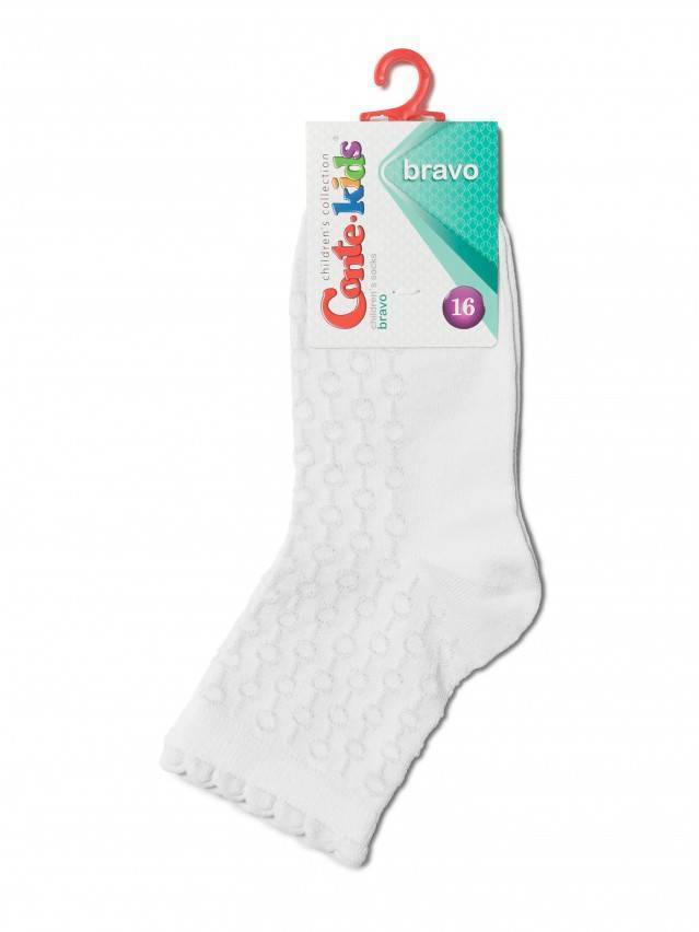 Шкарпетки дитячі BRAVO 14С-13СП, р. 16, 185 білий - 2