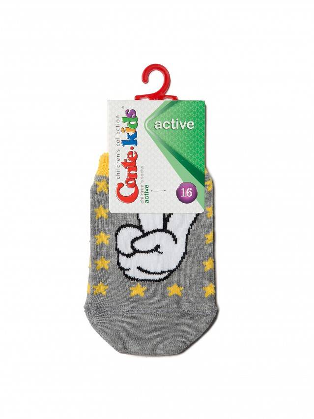Шкарпетки дитячі ACTIVE (ультракороткі) 17С-87СП, р.16, 330 сірий - 2