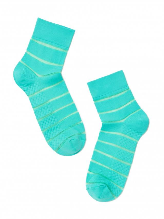 Шкарпетки жіночі FANTASY 16С-85СП, р. 23-25, turquoise - 2