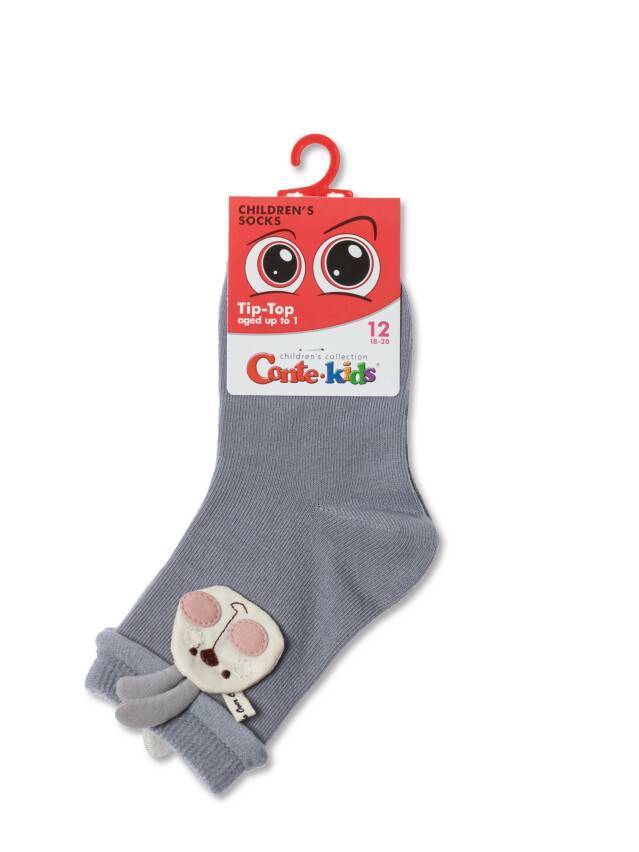Шкарпетки дитячі CK TIP-TOP 20С-174СП, р.12, 575 темно-сірий - 2