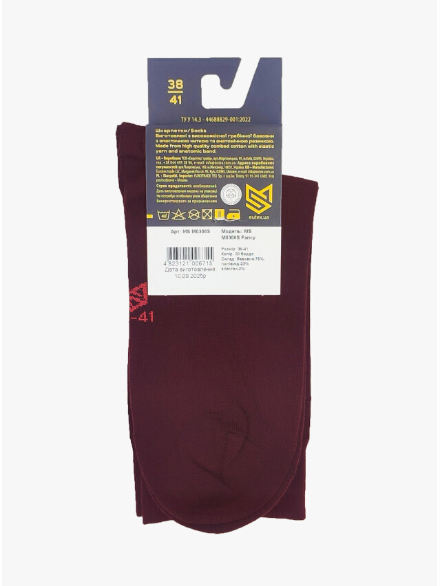 Шкарпетки MS M0306S Fancy (кольорові) р.42-45, 00 бордо - 5
