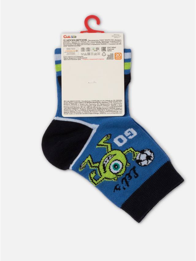 Шкарпетки дитячі CK DISNEY 17С-126СПМ, р.20, 685 синій - 4