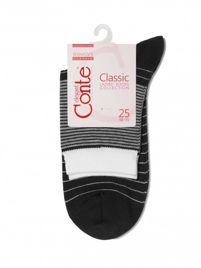 Шкарпетки жіночі бавовняні CLASSIC, р. 23, 058 чорний - 3