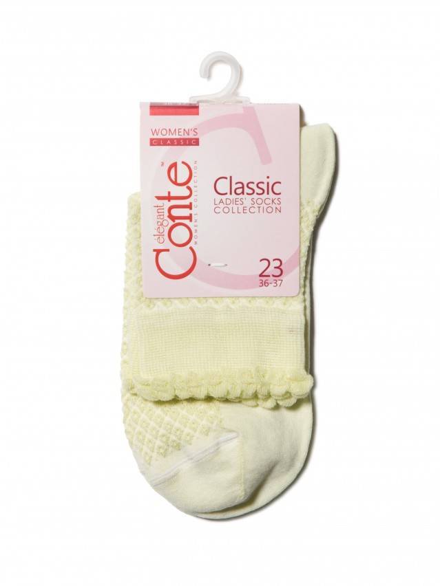 Шкарпетки жіночі бавовняні CLASSIC (тонкі, з пікотом) 15С-22СП, р. 23, 055 салатовий - 2