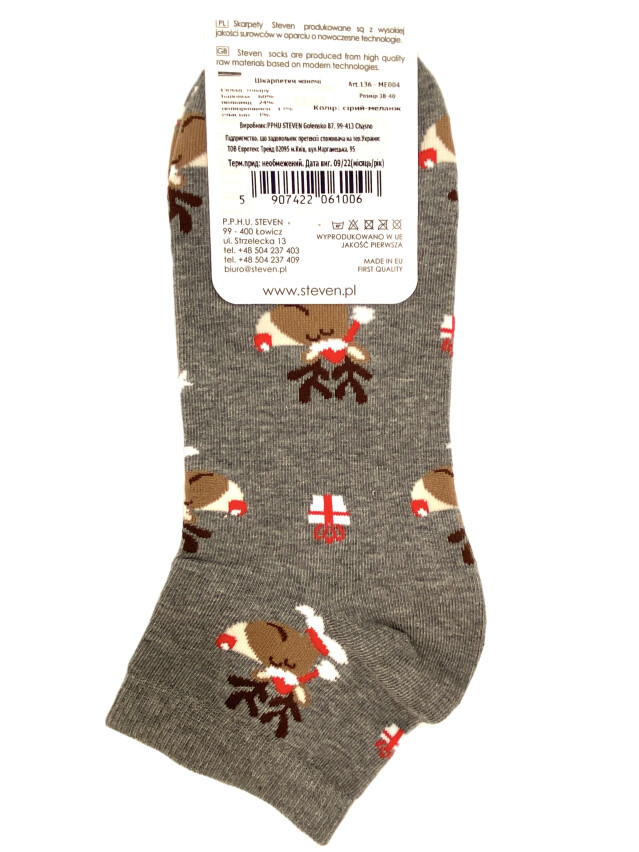 Шкарпетки жіночі 136 35-37 004 сірий-меланж - 6