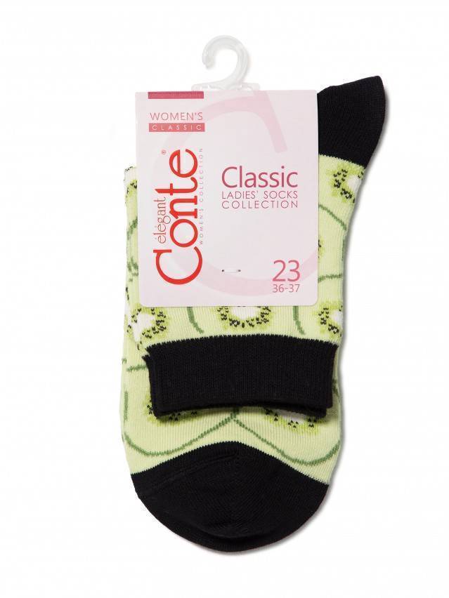 Шкарпетки жіночі бавовняні CLASSIC, р. 23, 107 салатовий - 3