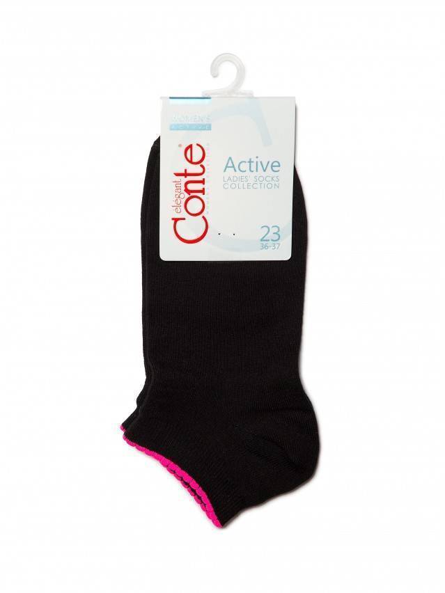 Шкарпетки жіночі бавовняні ACTIVE (короткі, з пікотом),р. 23, 041 чорний - 3