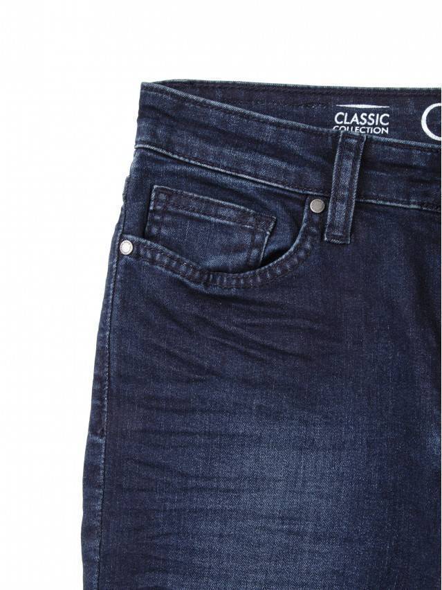 Штани джинсові жіночі 623-100D, р.170-94, темно-синій - 7