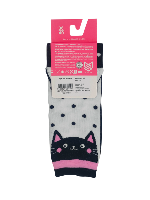 Шкарпетки жін. MS M0132S (короткі) р.36-40, 174 чорний-білий - 3