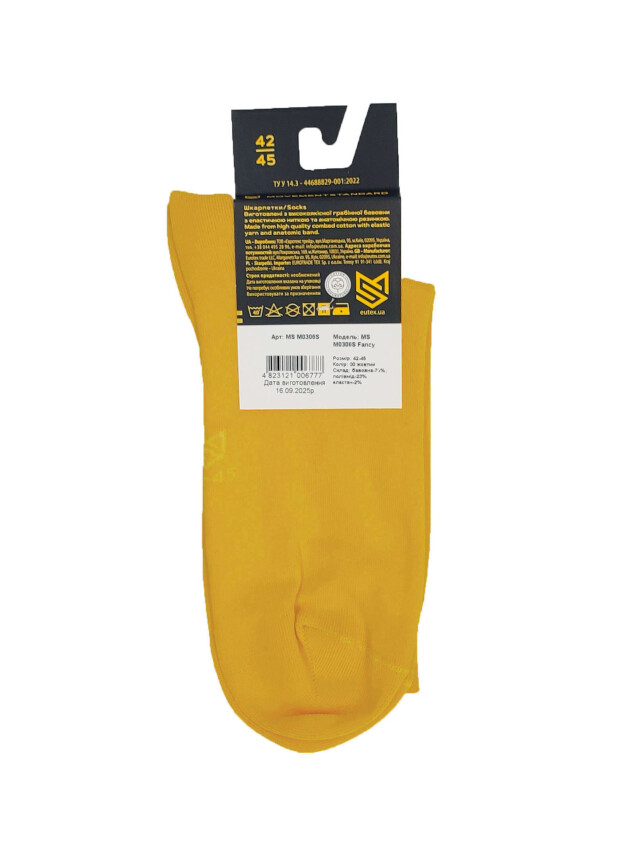 Шкарпетки MS M0306S Fancy (кольорові) р.42-45, 00 жовтий - 5